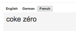 deathlehem:  such a romantic language 
