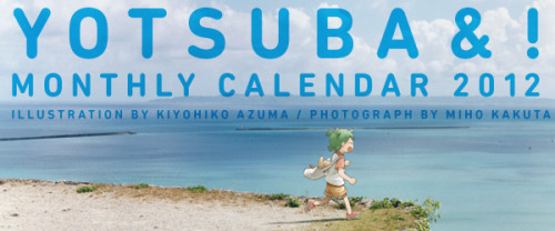 boku-no-mj:  kingcheddarxvii:   From the Yotsubato! Monthly 2012 Calendar Illustrations by Kiyohiko Azuma and photography by Miho Kakuta  Really really frickin’ adorable  oh my goSH YES BEST 