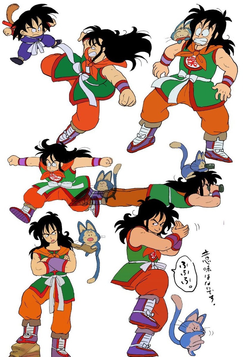 The height of yamcha&rsquo;s life