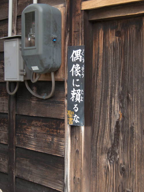 HK-DMblr