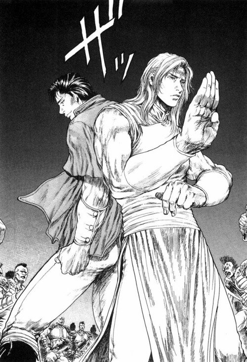 northstarblog: From Toki Gaiden, volume two. By Yuka Nagate. Really hope HnG picks up on the sc