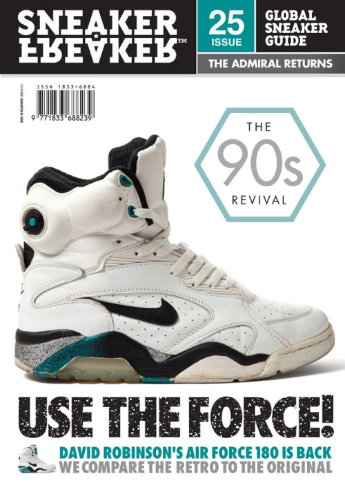 Future Shipwreck Lite