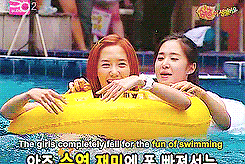 younas - Yoonyul chodings, obviously excited about swimming in...