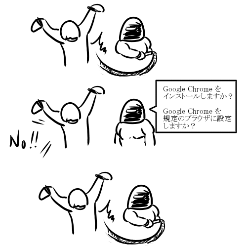 toyolina:  syonbori:  1348765194410.png  TumbleOn)