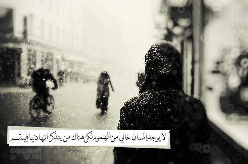 「 DXBEDITION 」