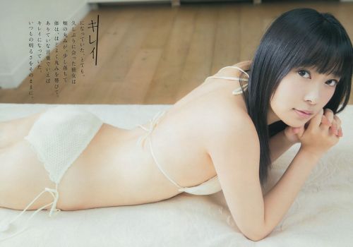 Weekly Playboy 2012.10.08 No.41 指原莉乃 週刊プレイボーイ