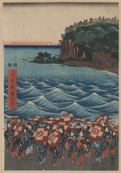 Ando HIroshige: Opening celebration of Benzaiten Shrine at Enoshima in Soshu (1848-54) First of three- panel woodblock print 