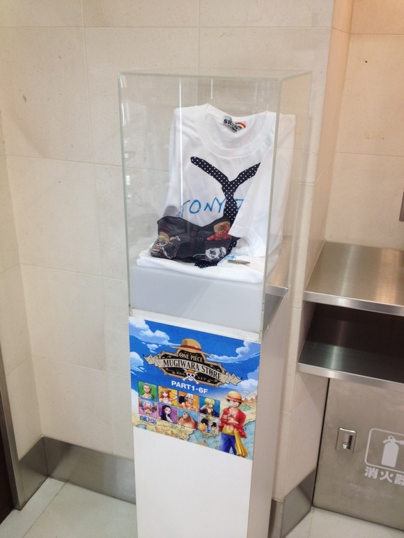 samuraiis:  zorojuurou: Shibuya Parco One Piece Store pictures  You can buy everything