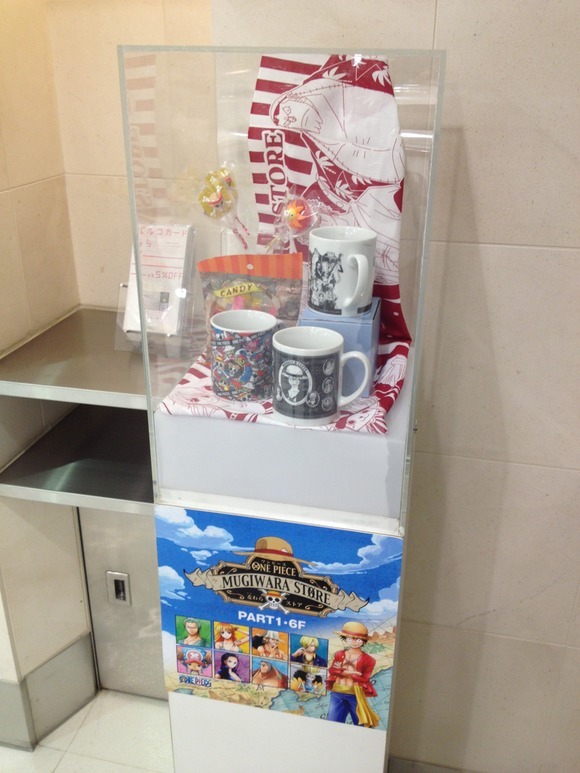 samuraiis:  zorojuurou: Shibuya Parco One Piece Store pictures  You can buy everything