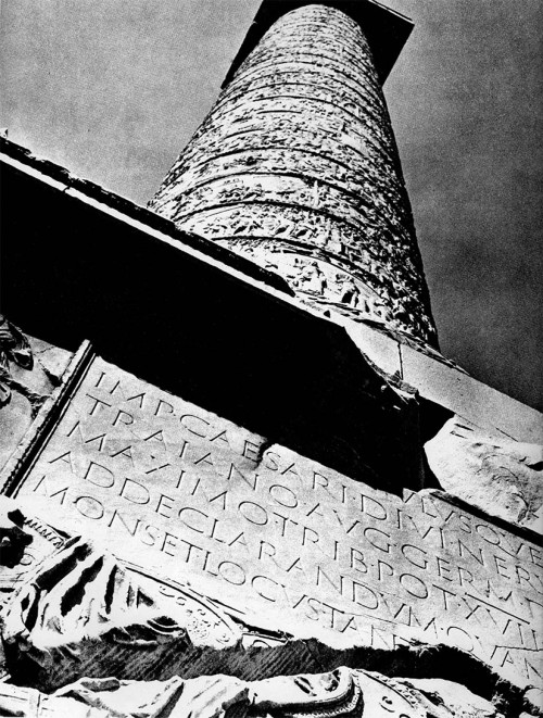 The Trajan Inscription