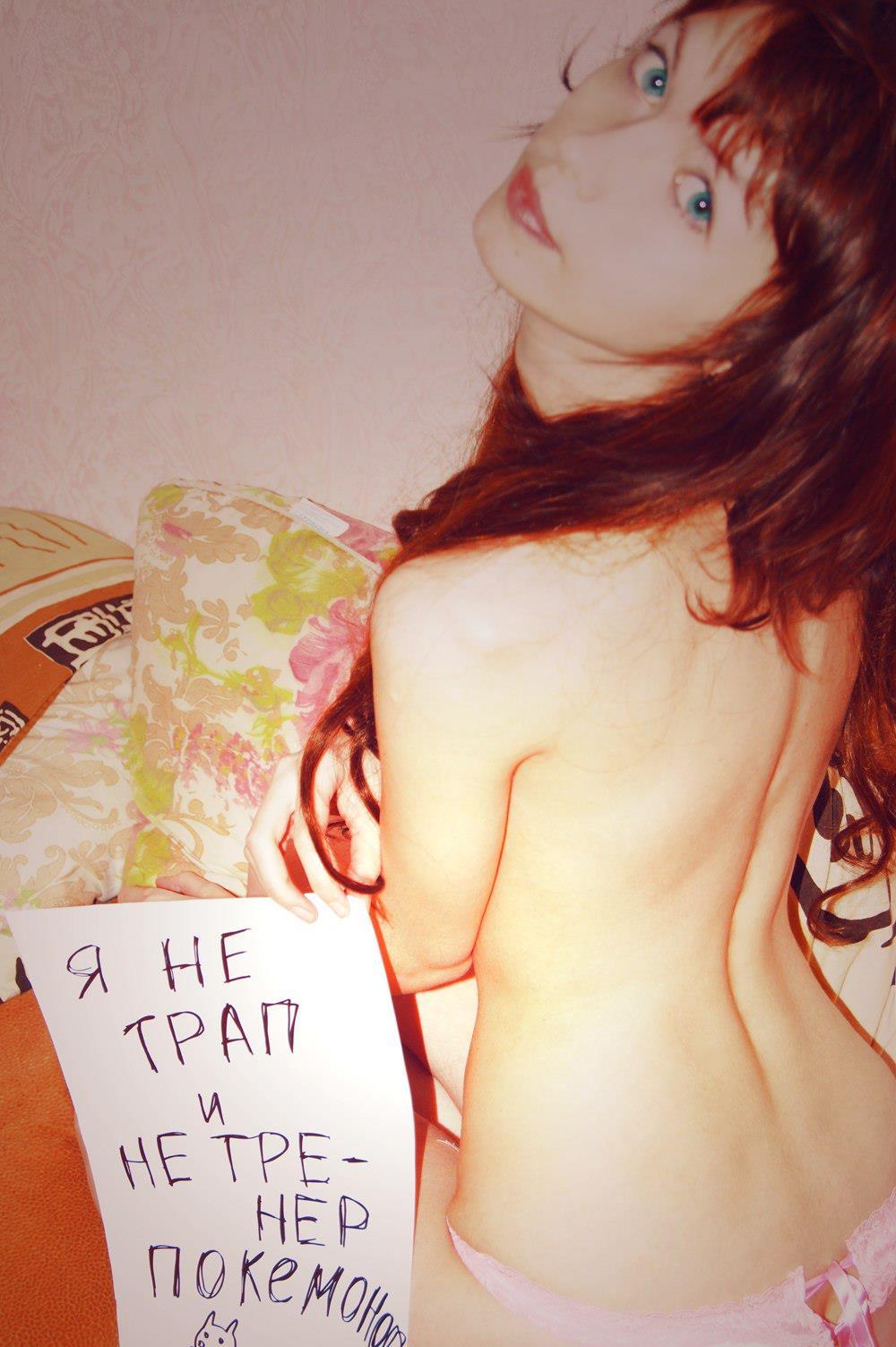 tman2469:  alanj1986:  shemalegirlfriends:  See the finest tgirls on shemalegirlfriends