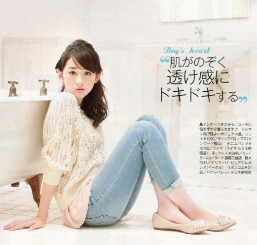kawaii-sexy-love: Akari Hayami 早見あかり torefurumigoyo: 早見あかり