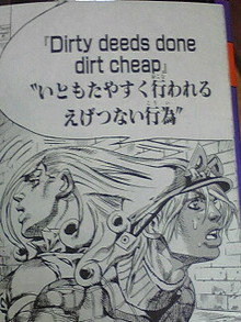 xan8:  Google 画像検索結果: http://namunamutora.img.jugem.jp/20101219_1586373.jpg
