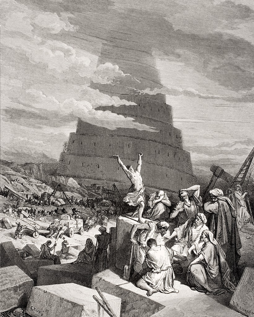 Gustave Doré, The Confusion of Tongues