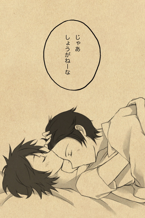 tsuritamathursdays:  Why are they so damn cute, just stop it. 