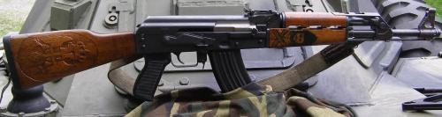 Weapons Lover