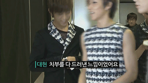 matoki-project:  bigpill0w:  Daehyun flashes the camera ;)   
