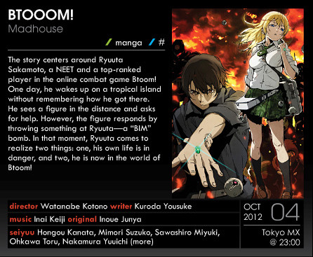 Btooom! (2012)