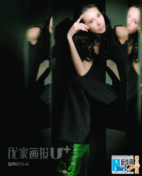 莫文蔚 (Karen Mok), for U+ [10 &lsquo;12]