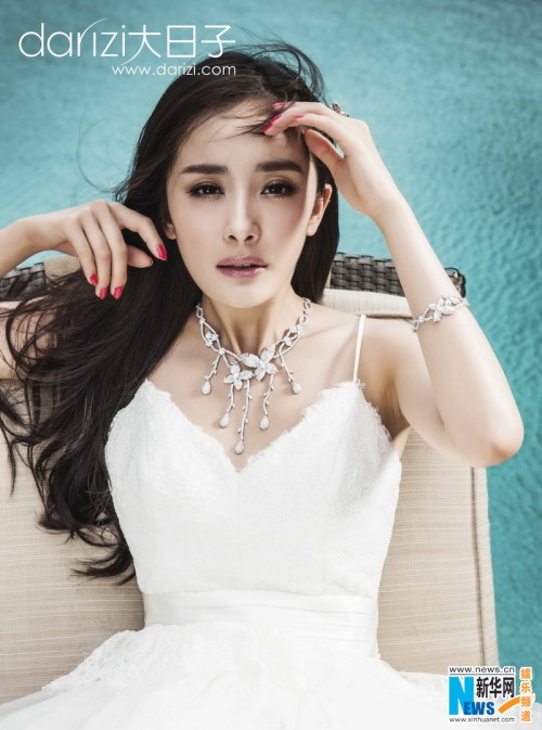 杨幂 (Yang Mi), for Darizi [10 ‘12]