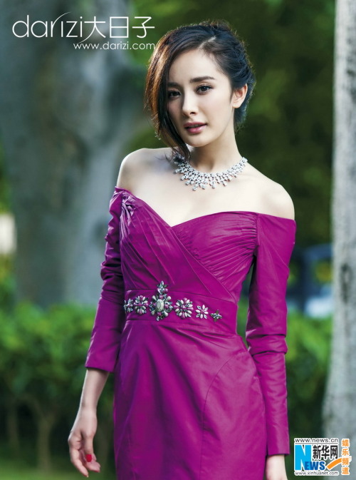 杨幂 (Yang Mi), for Darizi [10 ‘12]