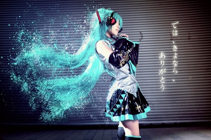 Lovers ♥ Cosplay