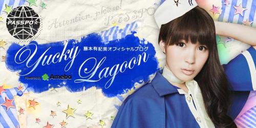 aibonaipon:  ぱすぽ☆ new blog headers (old)