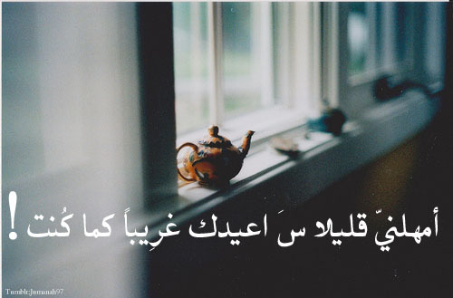 e7tweeni-6:  http://weheartit.com/entry/38006342