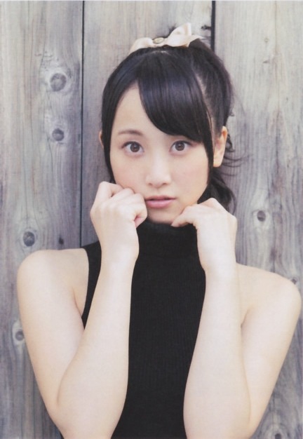 zeebraltar:  www.dotup.org3482171.jpg 松井玲奈