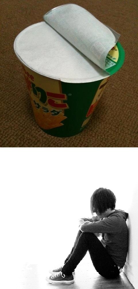 Los últimos días de invierno