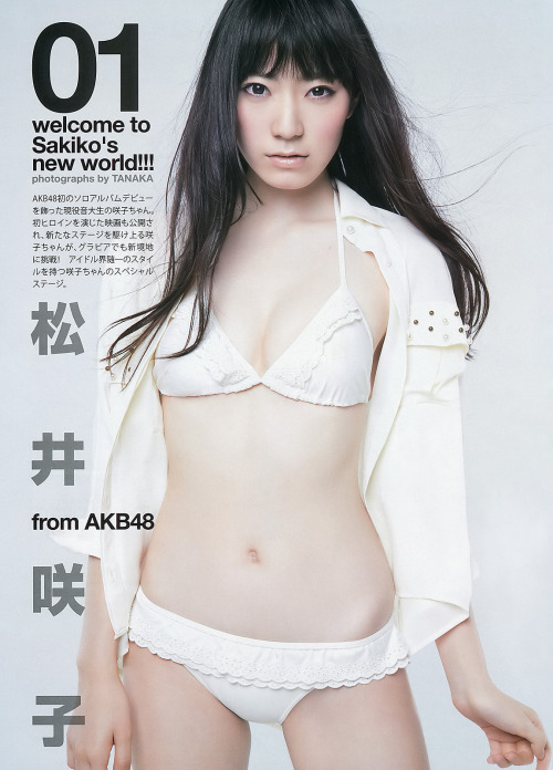 jul-3:“Welcome to Sakiko’s new world”