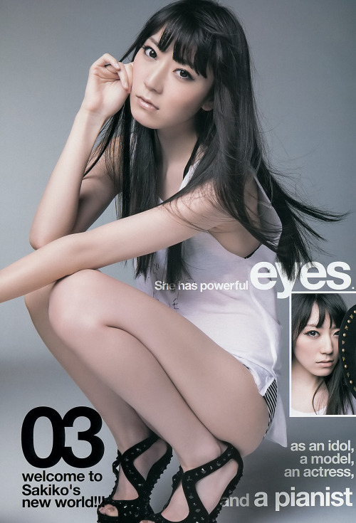 jul-3:“Welcome to Sakiko’s new world”