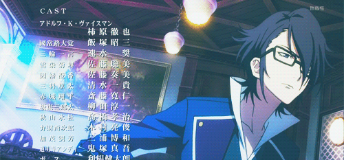 UNMEI 運命
