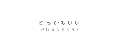 Walk With Me