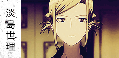 ayanime:  [k] Project | Cast 