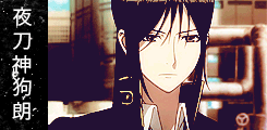 ayanime:  [k] Project | Cast 