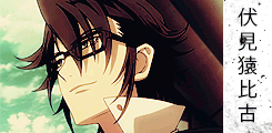 ayanime:  [k] Project | Cast 
