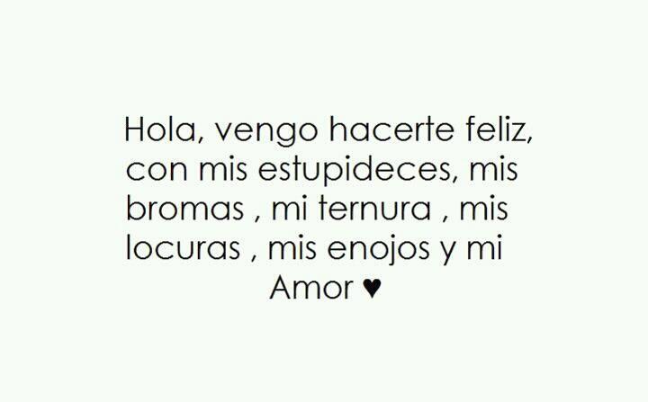 Aveces necesitamos entrar para poder salirღ