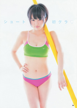 iloveliness:  [Young Jump]  2012 No.45 山本彩 