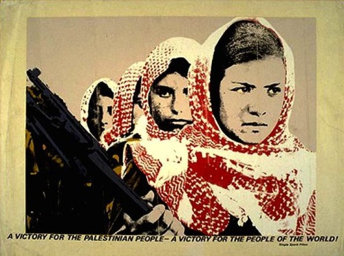 ambientclouds:  1971 - This may be the first-ever US published Palestine solidarity poster