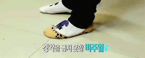 gyuishy-deactivated20141112:  Woohyun wearing Sunggyu-printed socks ≧ω≦ 