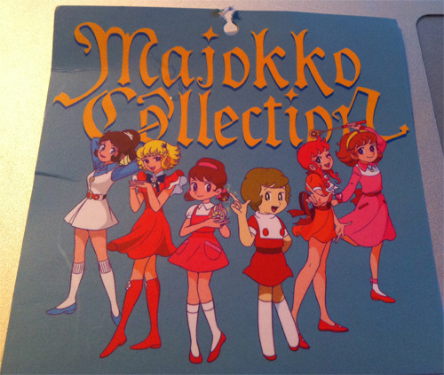 NEWS FLASH FOR ANYBODY IN THE NEW YORK AREA WHO LOVES OLD SCHOOL MAGICAL GIRLS!!! I was shopping at 