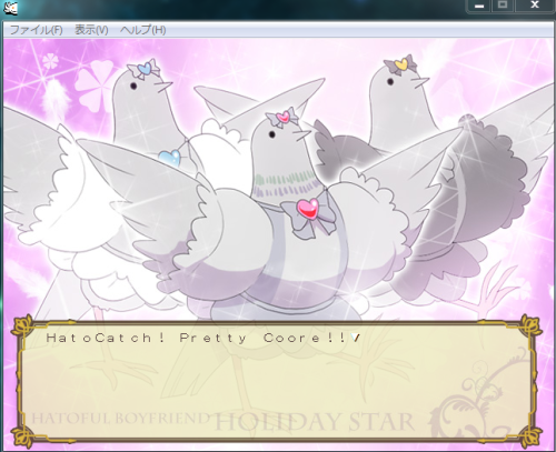 royal-cats:I wanted to play a dating sims game and I downloaded this without seeing what it was firs