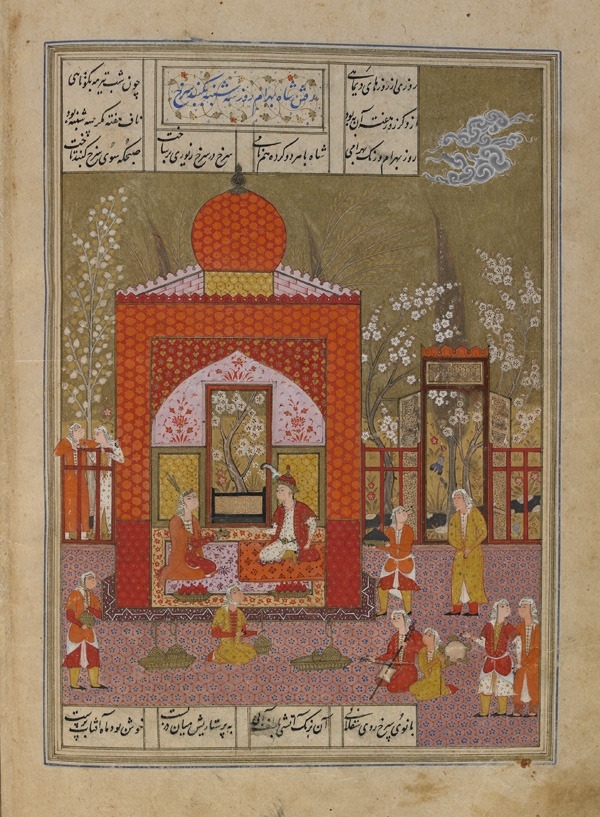 timur-i-lang: Bahram Gur and his Seven Princesses, from a Khamsa of Nizami. Shiraz,