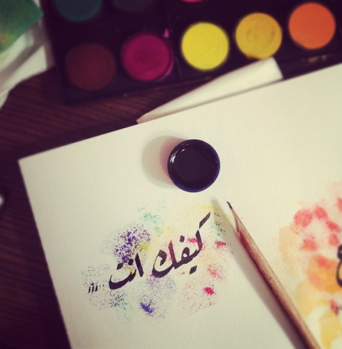 سندريلا ♥