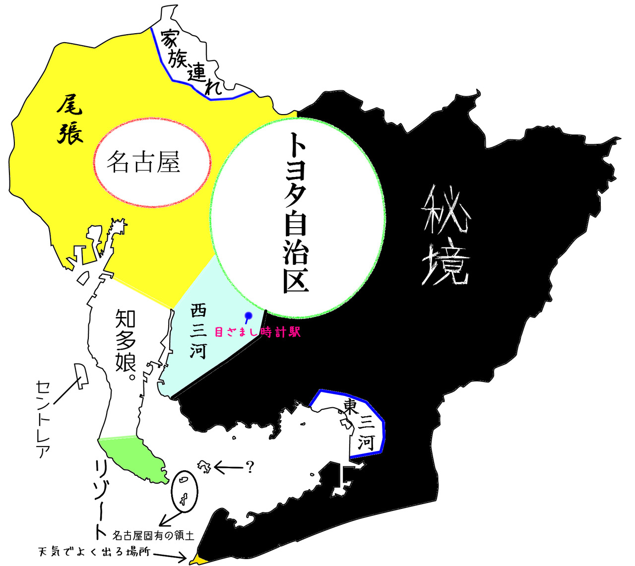nise3kawan:  mysmn:  独断と偏見だけど名古屋人の脳内愛知県図を
