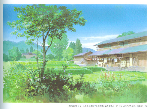 aweyeahartbooks:Scans from Oga Kazuo Art Collection Right click > open image in new tab, to see l
