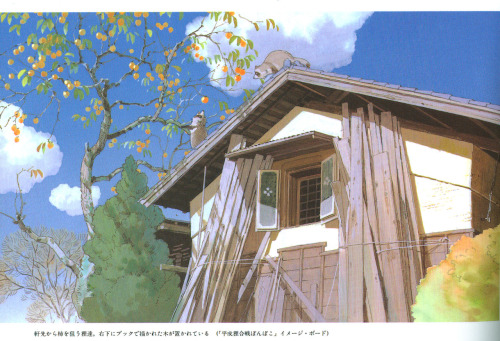 aweyeahartbooks:Scans from Oga Kazuo Art Collection Right click > open image in new tab, to see l