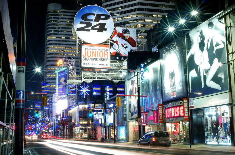 dundas sq