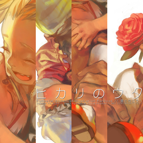 mmarginalman: by rei_17